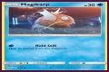 Magikarp (Detective Pikachu 8) - Bulbapedia, the community-driven Pokémon encyclopedia