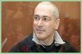 Mikhail Khodorkovsky Net Worth 2024, Age, Height, Bio, Birthday, Wiki!