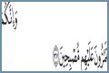 Opanin Emmalex, Author at GhBase•com™-Everything & News Now » Page 37 of 137