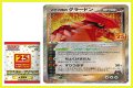 The Pokémon Company reveals two Groudon cards from 25th Anniversary Collection