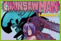 Will there Still be a Chainsaw Man Season 2?